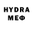 Экстази VHQ Chris Wikeen