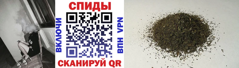БУТИРАТ Butirat  цены   Темников 