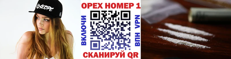 COCAIN Columbia  shop Telegram  Темников 