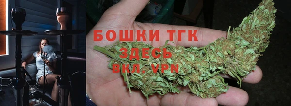 кристаллы Дрезна