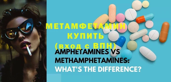 apvp Струнино