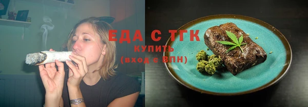 apvp Струнино