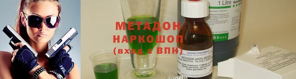 дживик Дубна