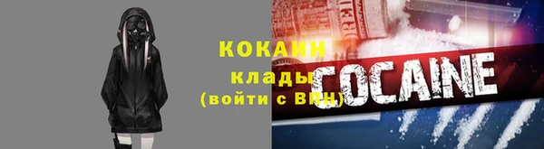 apvp Струнино