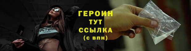 apvp Струнино