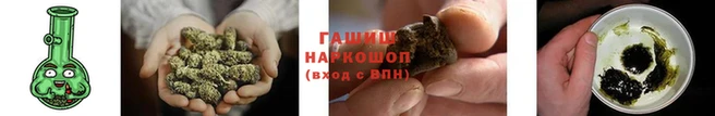 бутират Строитель