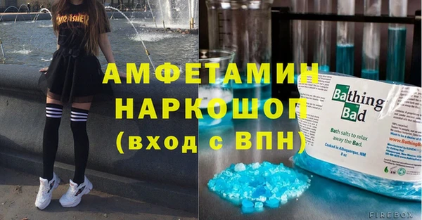apvp Струнино