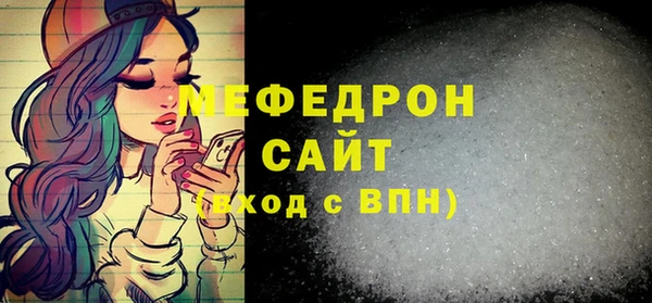 apvp Струнино