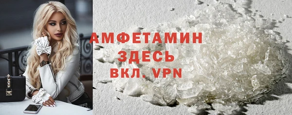 apvp Струнино