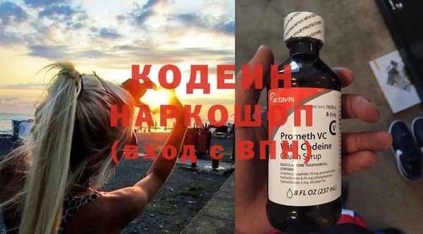 apvp Струнино