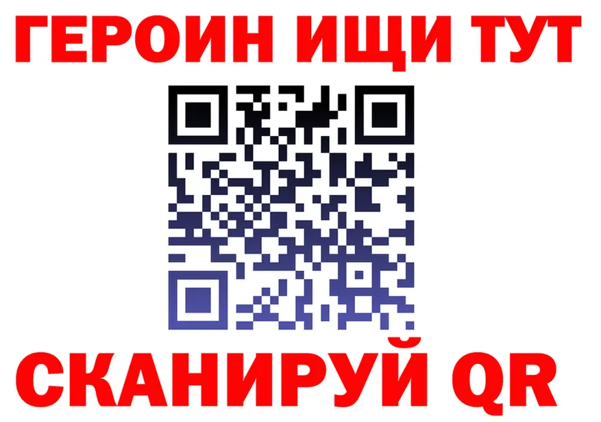 МАРИХУАНА VHQ зеркало площадка блэк спрут Темников