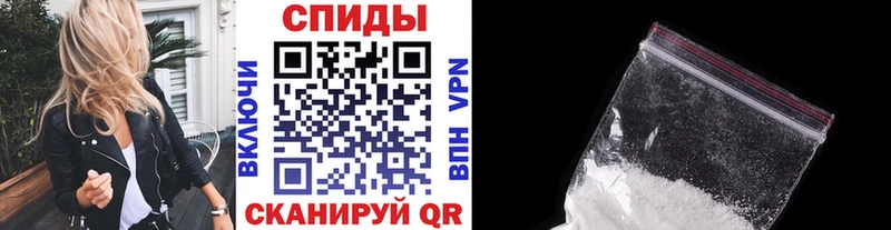 Метамфетамин Декстрометамфетамин 99.9%  Темников 