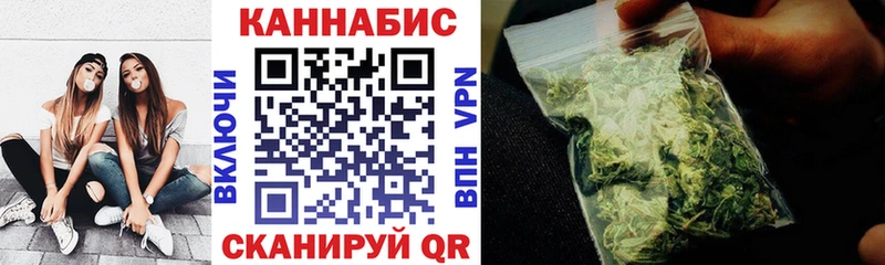 МЕГА   Темников  Марихуана тримм 